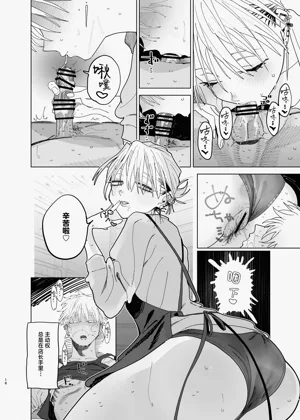第14頁圖