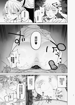 第19頁圖