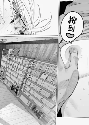 第22頁圖