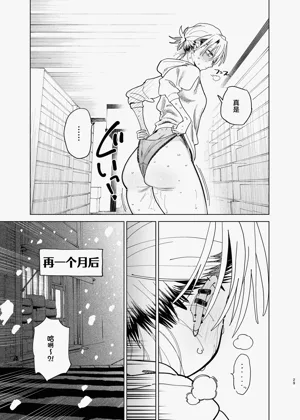第27頁圖