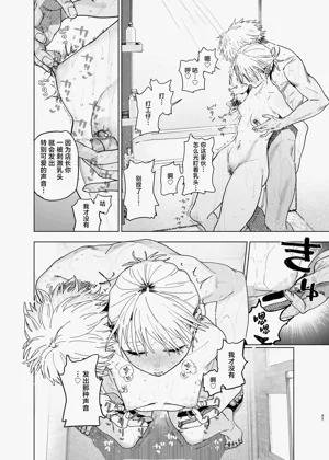 第35頁圖