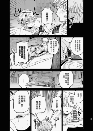 第37頁圖