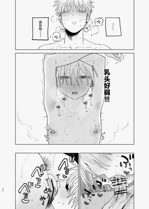 第40頁圖