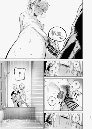 第45頁圖