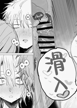 第49頁圖