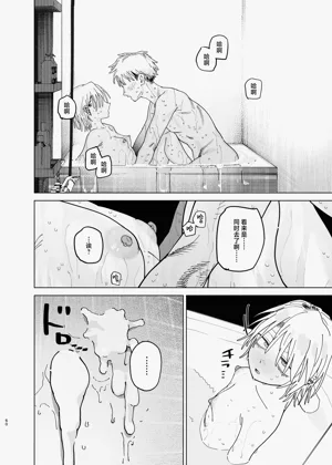 第58頁圖