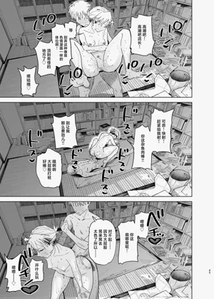 第63頁圖