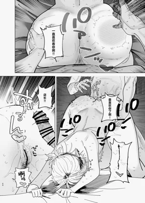 第66頁圖
