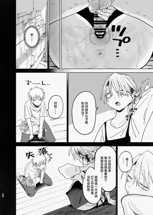 第68頁圖