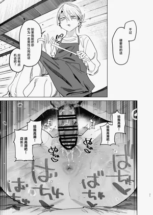 第69頁圖