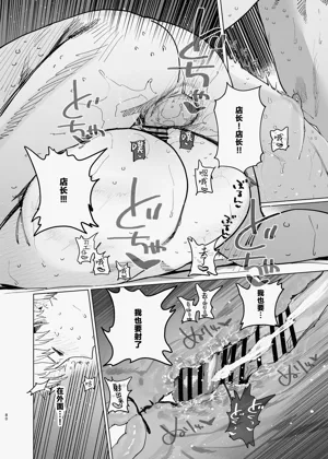 第78頁圖