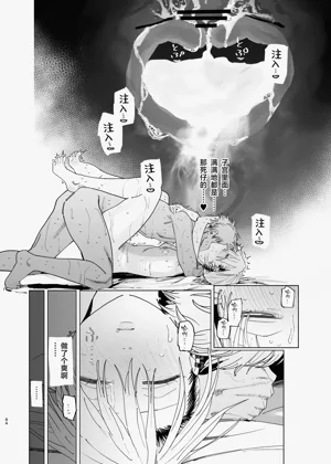 第82頁圖