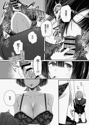 第22頁圖