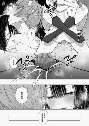 第40頁圖
