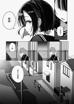 第42頁圖