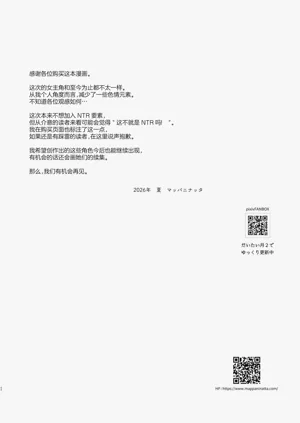 第44頁圖
