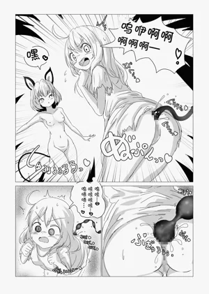第11頁圖