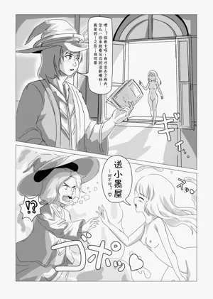 第15頁圖