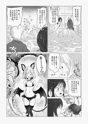 第22頁圖