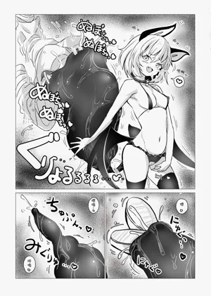 第23頁圖