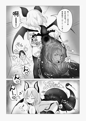 第24頁圖