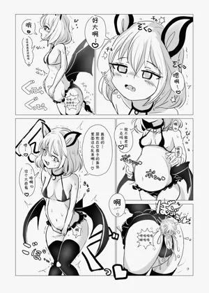 第26頁圖