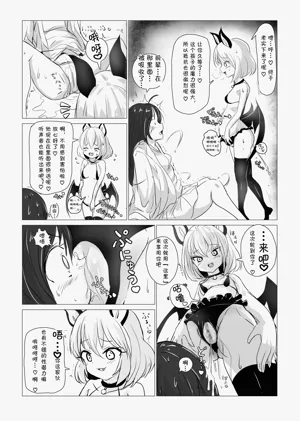 第27頁圖