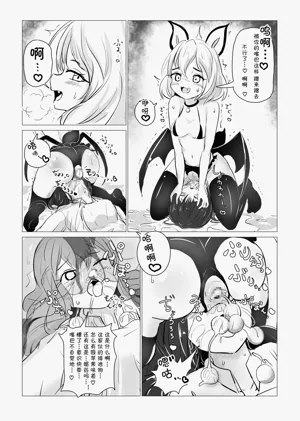 第28頁圖