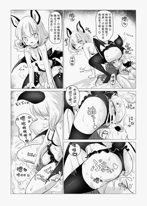 第29頁圖
