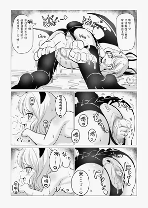 第31頁圖