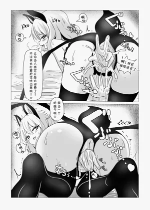 第34頁圖
