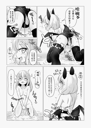 第35頁圖