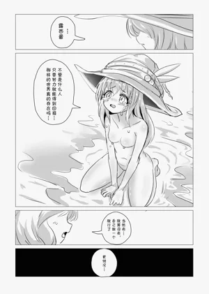 第37頁圖