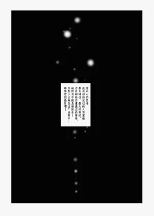 第38頁圖