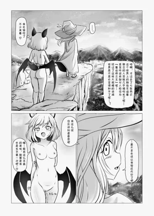 第39頁圖