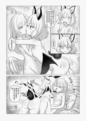 第42頁圖