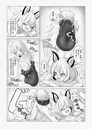 第46頁圖