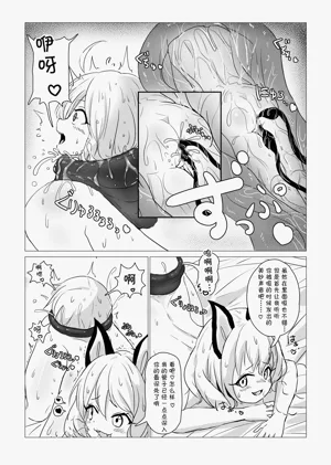第47頁圖