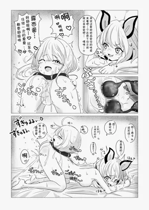 第48頁圖
