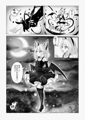 第54頁圖