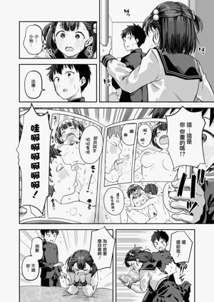 第5页图
