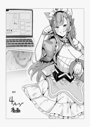 第1页图