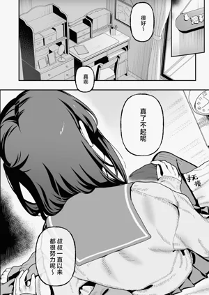 第26頁圖