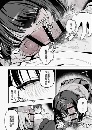 第31頁圖