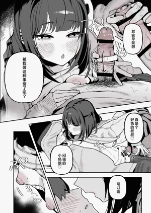 第32頁圖