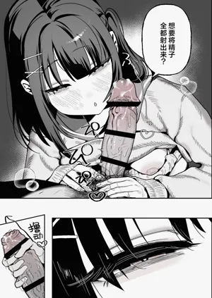 第37頁圖