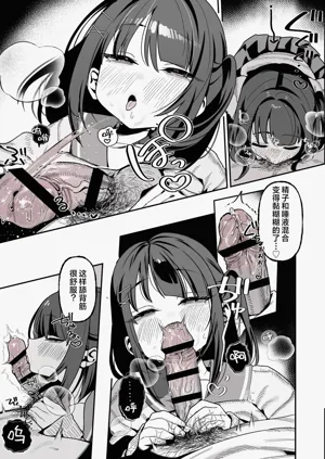 第39頁圖