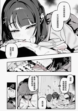 第42頁圖