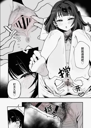 第48頁圖
