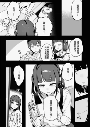 第70頁圖